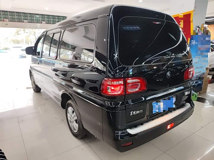 Фото 5 - Dongfeng Forthing Lingzhi M5