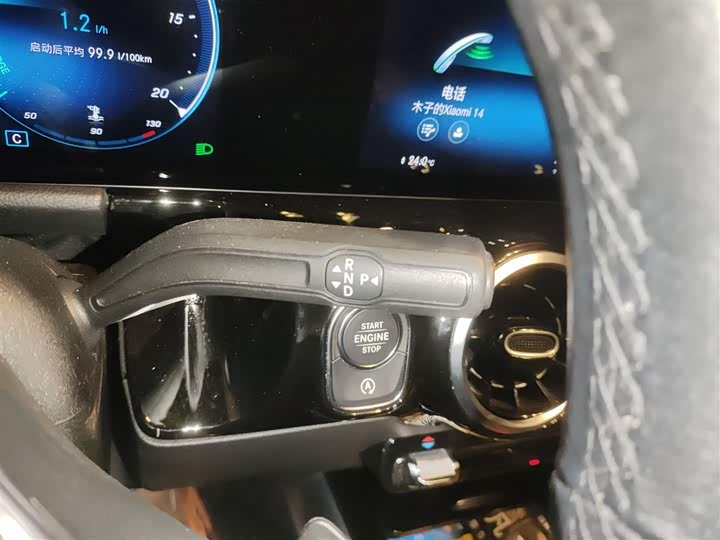 Фото 7 - Mercedes-Benz GLA-Class