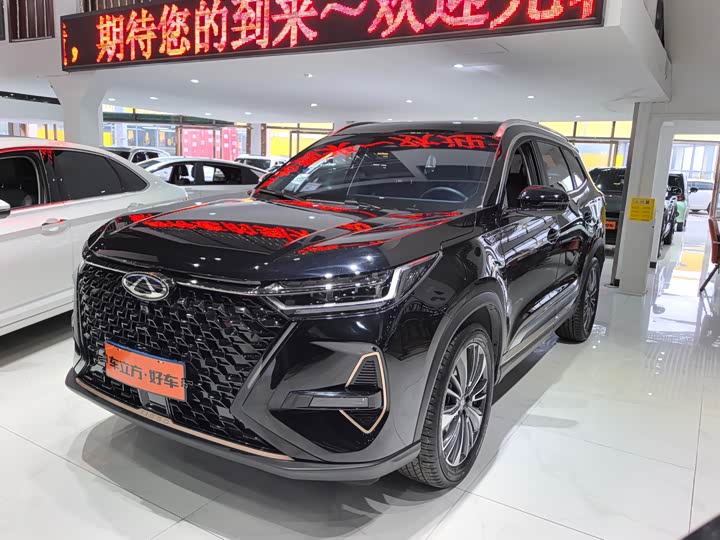 Фото 1 - Chery Tiggo 8 Pro