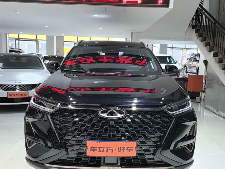 Фото 2 - Chery Tiggo 8 Pro