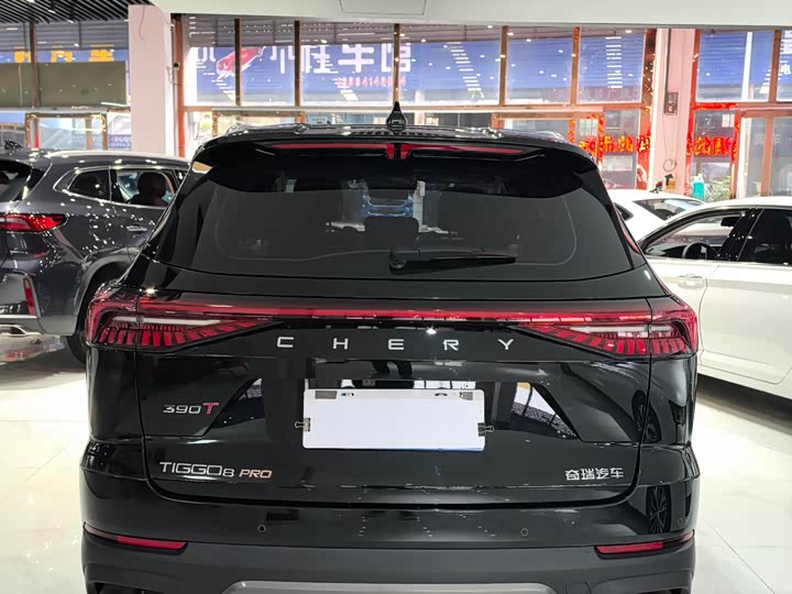 Фото 5 - Chery Tiggo 8 Pro