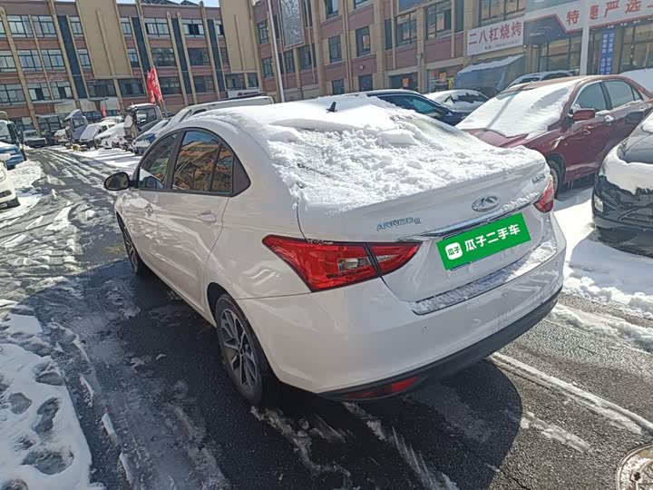 Фото 5 - Chery Arrizo 5