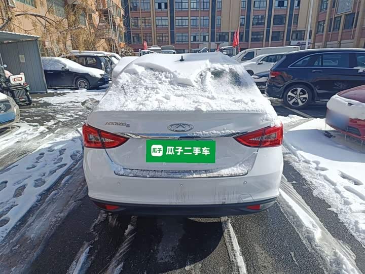 Фото 6 - Chery Arrizo 5