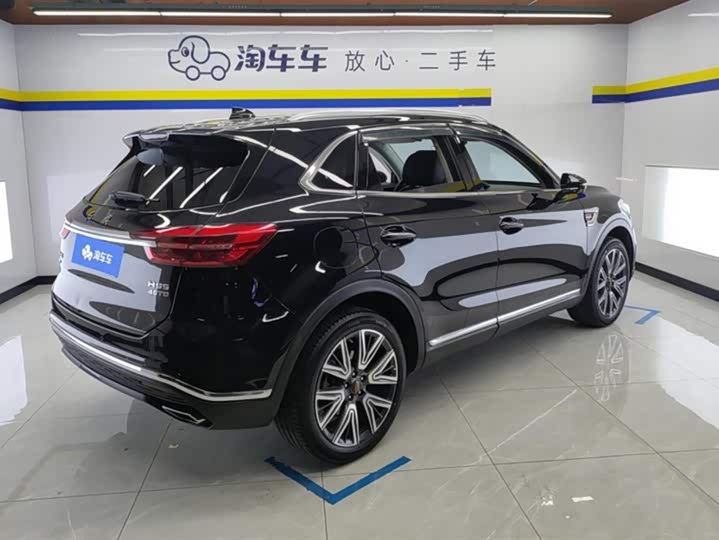 Фото 3 - Hongqi HS5