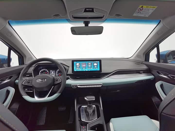 Фото 5 - Geely Emgrand GS