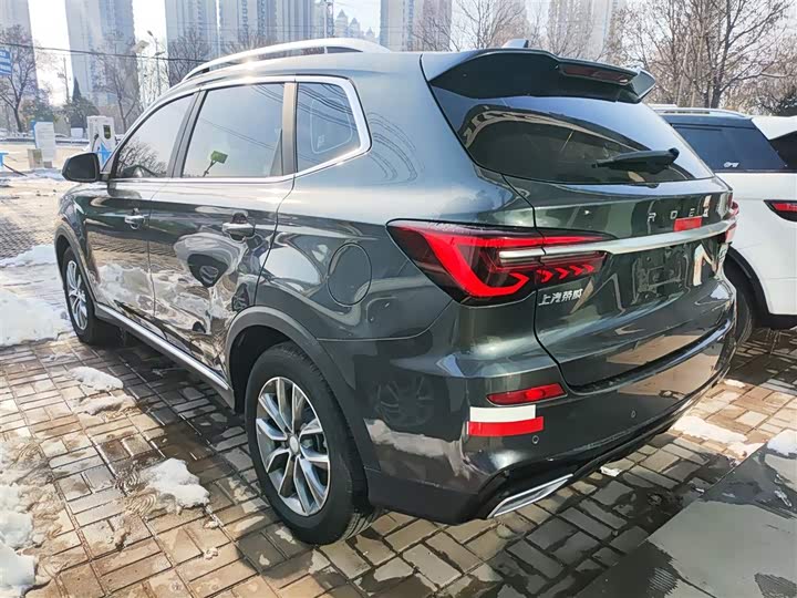 Фото 5 - Roewe RX5