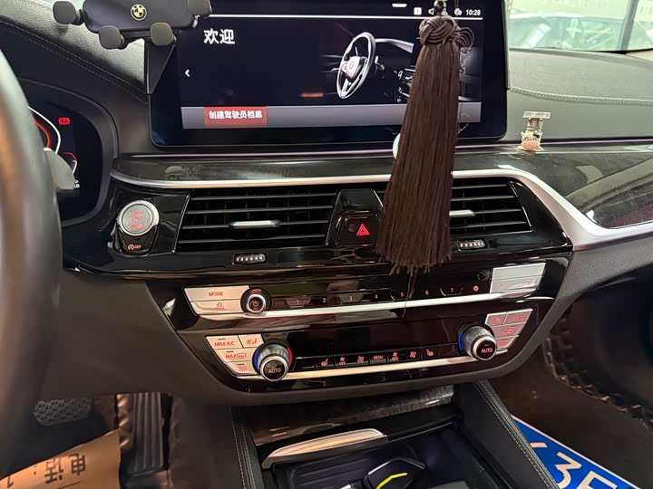 Фото 8 - BMW 5 Series