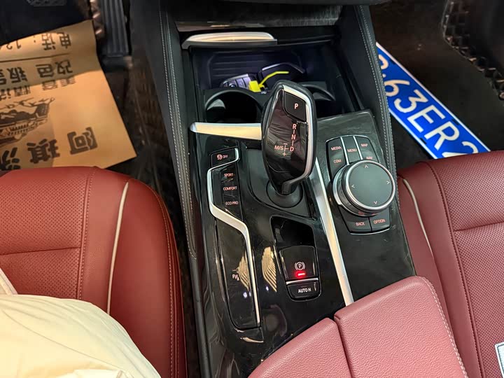 Фото 9 - BMW 5 Series