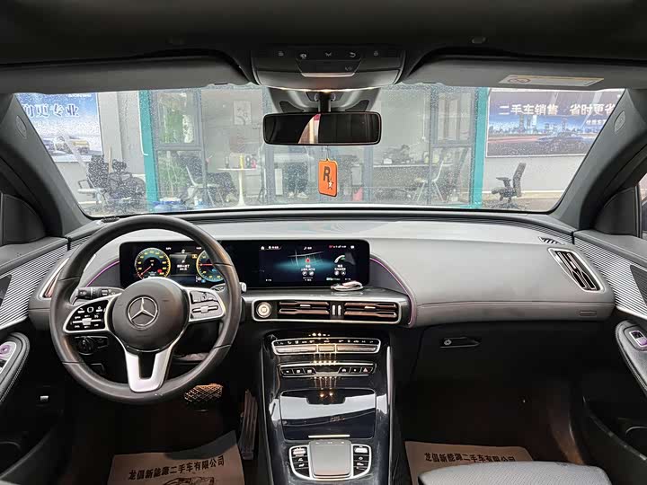 Фото 5 - Mercedes-Benz EQC