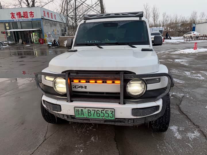 Фото 2 - Chery iCar V23