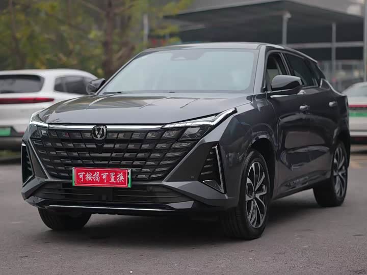 Фото 1 - Changan UNI-Z Hybrid