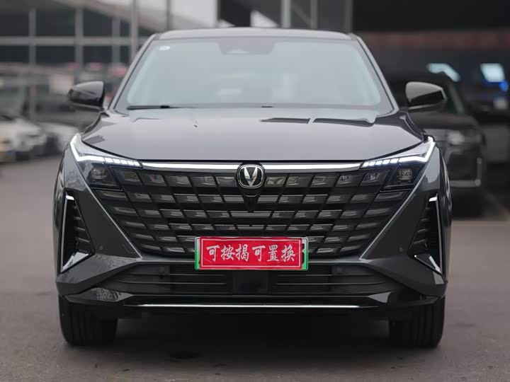 Фото 2 - Changan UNI-Z Hybrid