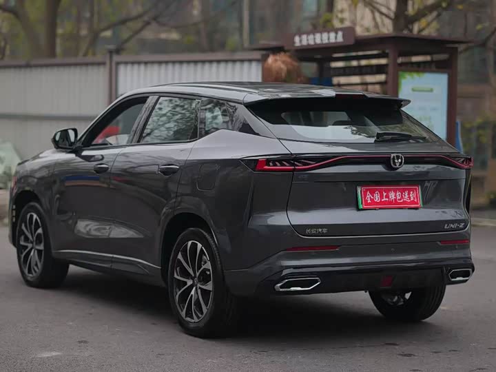 Фото 9 - Changan UNI-Z Hybrid