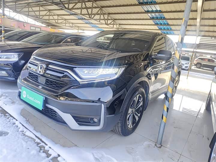 Фото 2 - Honda CR-V