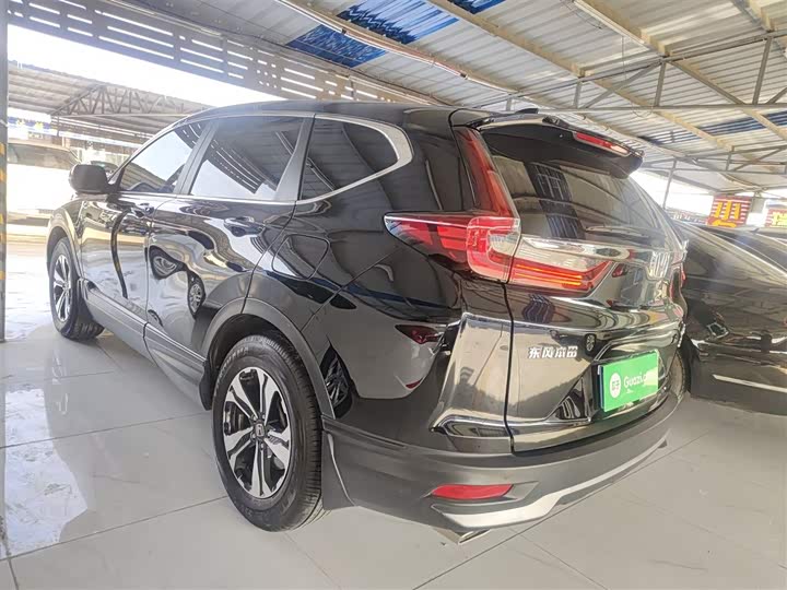 Фото 5 - Honda CR-V