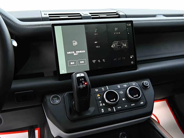 Фото 7 - Land Rover Defender