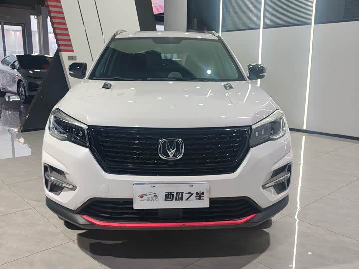 Фото 9 - Changan CS75