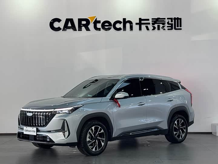 Фото 1 - Geely Atlas L