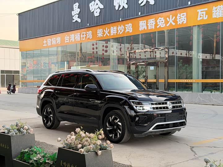 Фото 3 - Volkswagen Teramont Pro