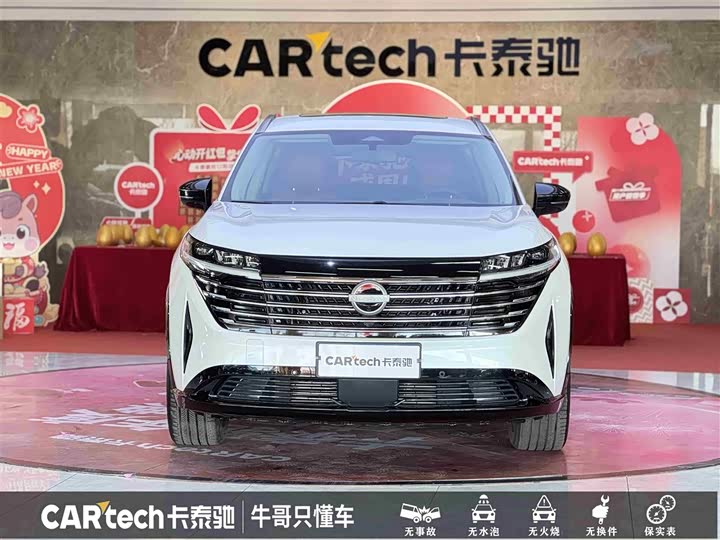 Фото 2 - Nissan Pathfinder