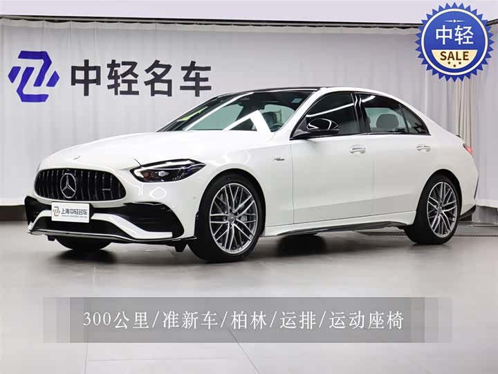 Фото 1 - Mercedes-Benz C-Class AMG