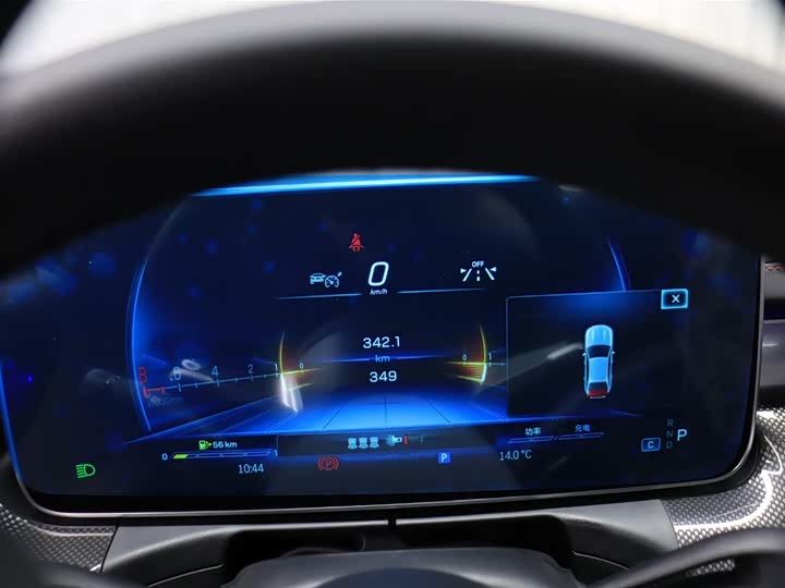 Фото 9 - Mercedes-Benz C-Class AMG