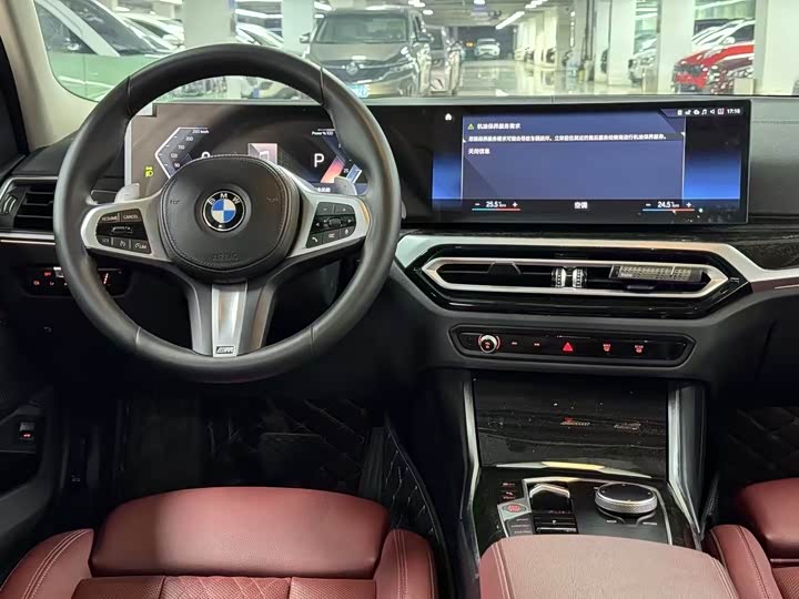 Фото 9 - BMW 3 Series