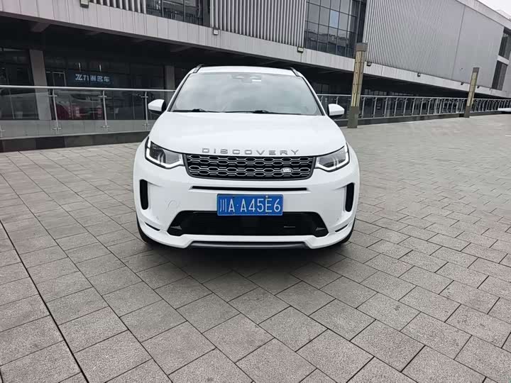 Фото 2 - Land Rover Discovery Sport