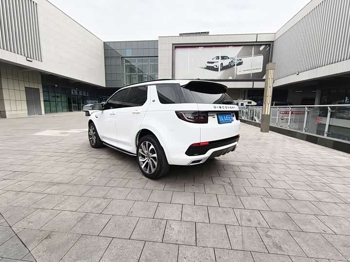 Фото 4 - Land Rover Discovery Sport