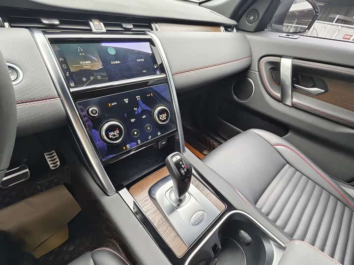 Фото 8 - Land Rover Discovery Sport