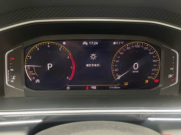 Фото 5 - Volkswagen Tiguan X