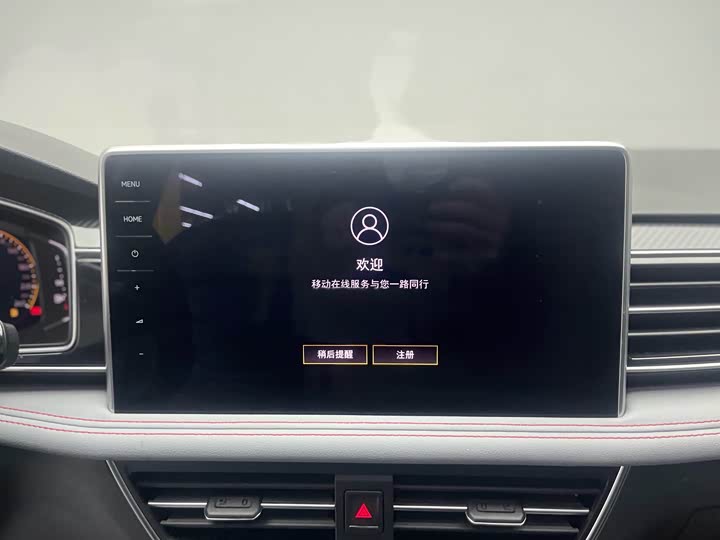 Фото 9 - Volkswagen Tiguan X