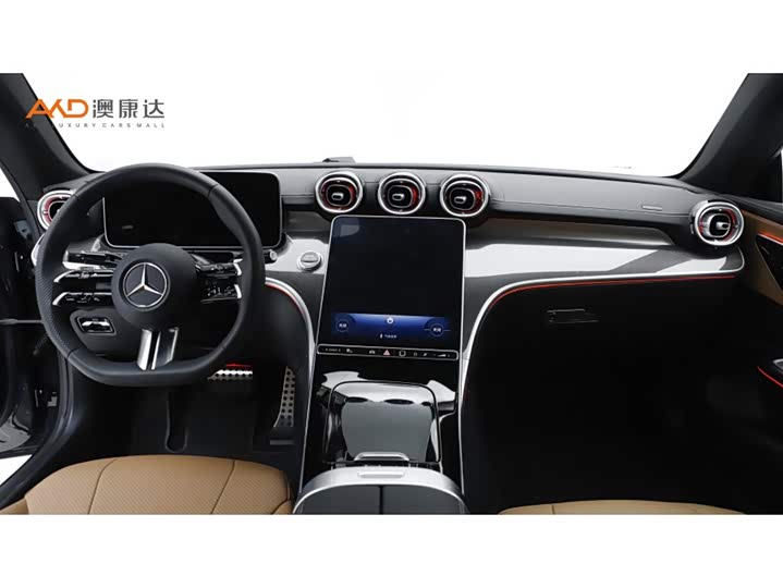 Фото 5 - Mercedes-Benz CLE-Class