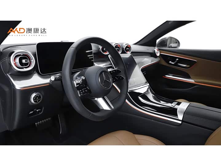 Фото 6 - Mercedes-Benz CLE-Class