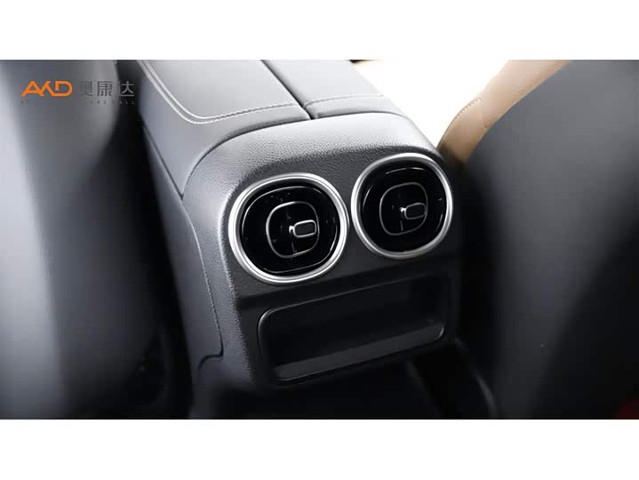 Фото 9 - Mercedes-Benz CLE-Class