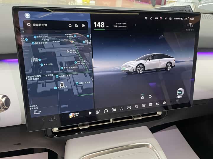 Фото 6 - XPeng F57