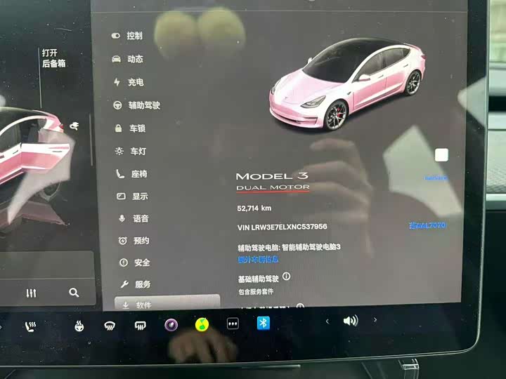 Фото 7 - Tesla Model 3