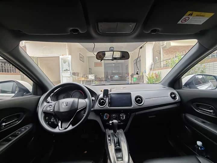 Фото 6 - Honda XR-V