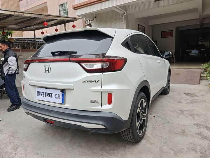 Фото 7 - Honda XR-V