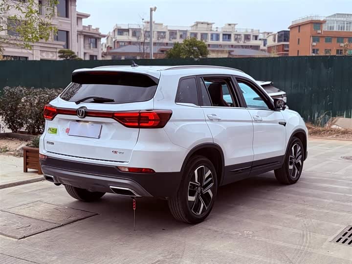 Фото 8 - Changan CS75