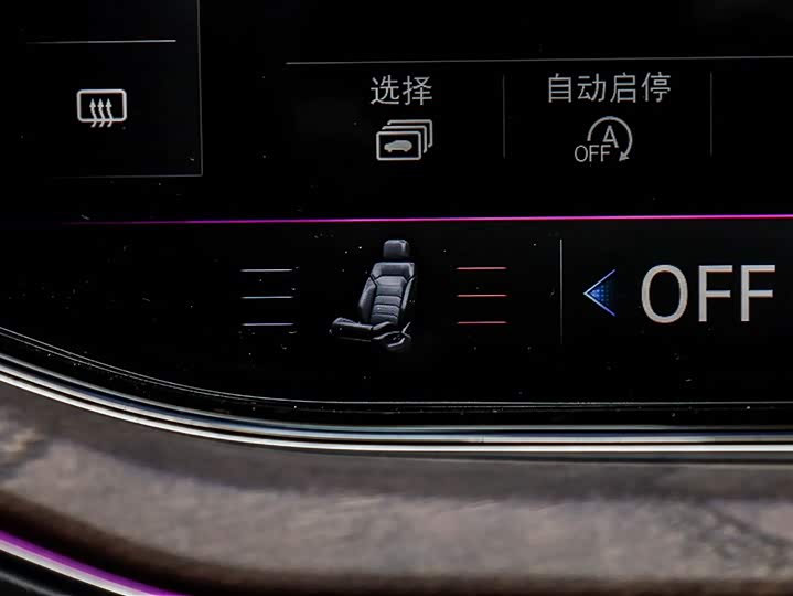 Фото 2 - Volkswagen Touareg