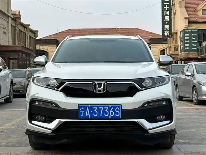 Фото 2 - Honda XR-V