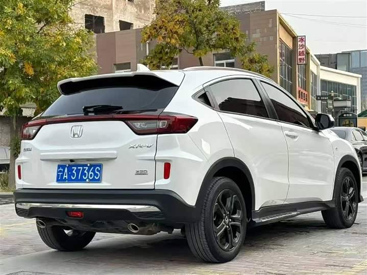 Фото 7 - Honda XR-V