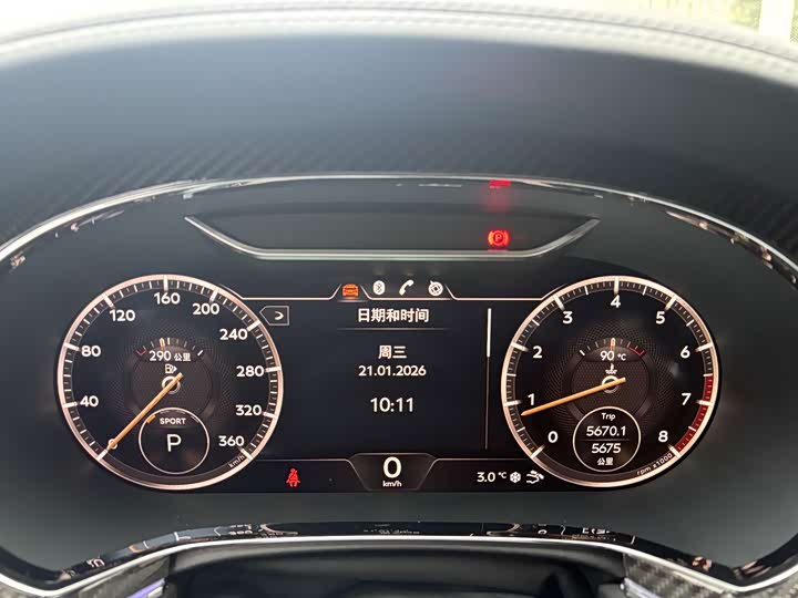 Фото 8 - Bentley Continental GT