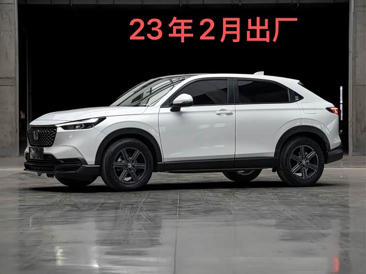 Фото 1 - Honda XR-V