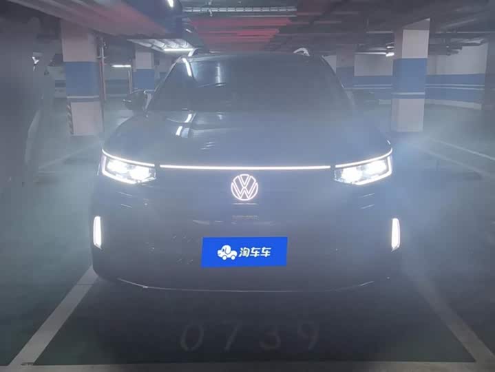 Фото 2 - Volkswagen Tavendor