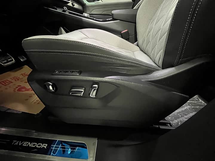 Фото 6 - Volkswagen Tavendor