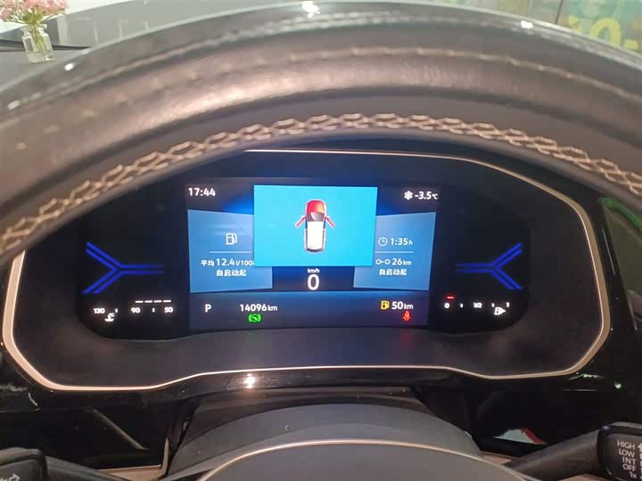 Фото 4 - Jetta VS7