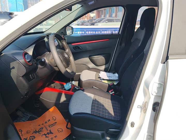 Фото 9 - Dongfeng Nammi Nano EX1 Pro