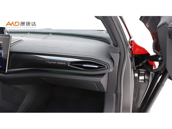 Фото 9 - GAC Hyptec SSR